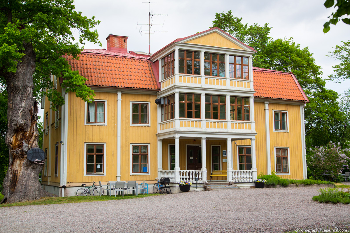 Stockholm